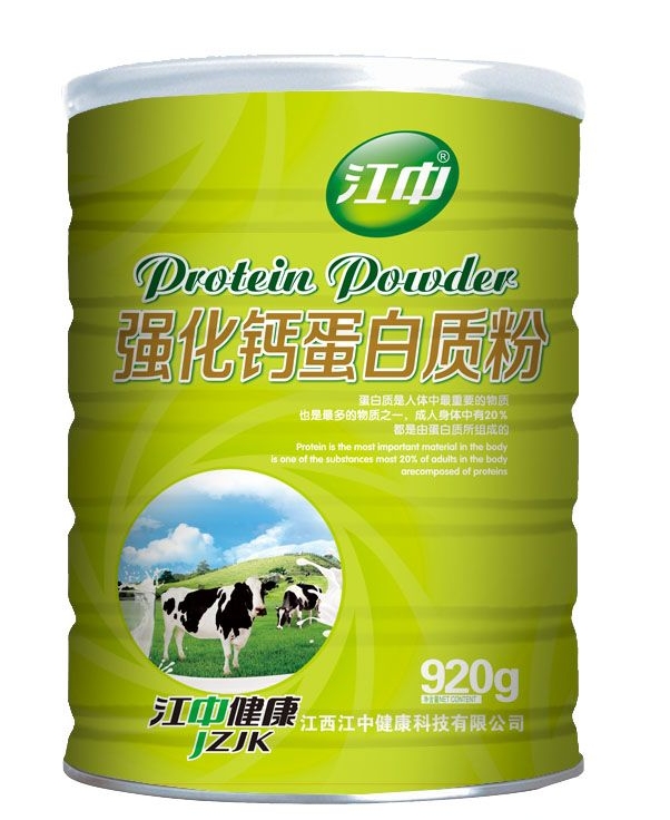 强化钙蛋白质粉（绿罐）