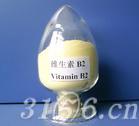 專業(yè)生產(chǎn)維生素B6，食品級(jí)維生素B6多少錢
