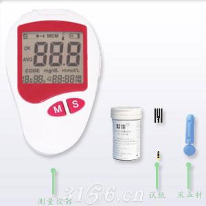 血糖仪 中标产品BG-102招商