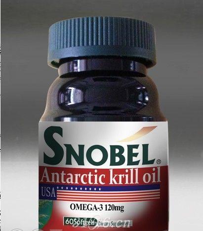原装进口 南极磷虾油