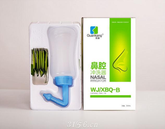 洗鼻器招商