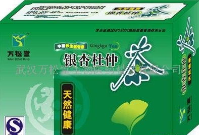 供应万松堂保健茶银杏杜仲茶（降压）招商