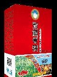 西藏小餐系列产品——锅粉