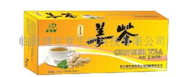 姜茶（姜香型）