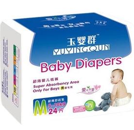 玉婴群超薄婴儿纸尿裤(男婴专用)M24片招商