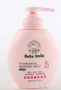 Baby Smile滋润洗发沐浴乳500ml