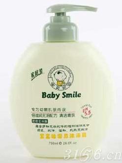 Baby Smile营养洗发沐浴乳750ml