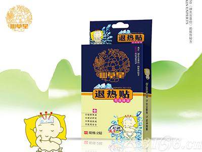 退熱貼（2貼）—仙草星貼劑