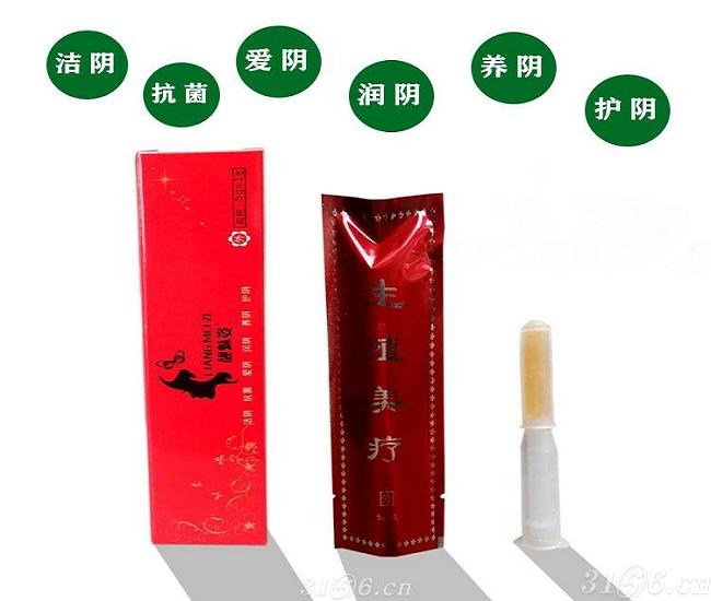 靓魅姿妇科凝胶