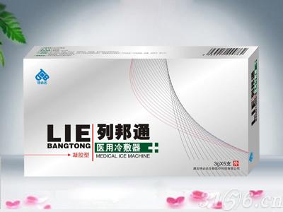 暫無圖片