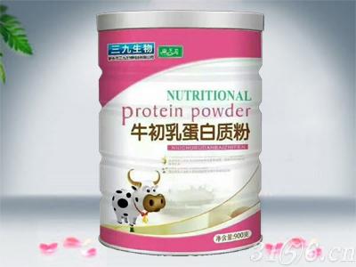 三九-牛初乳蛋白质粉