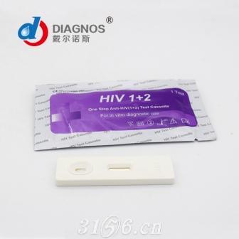 HIV检测试剂 卡型 出口