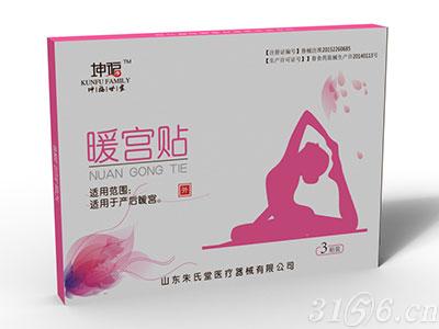 暫無圖片