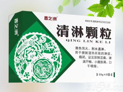 湖南时代精英医药科技发展有限公司