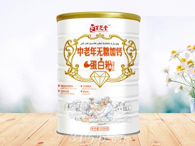 中老年無糖加鈣蛋白粉