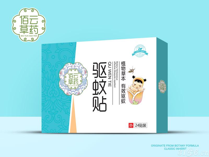 驅(qū)蚊貼