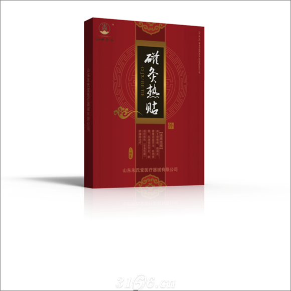 暫無圖片