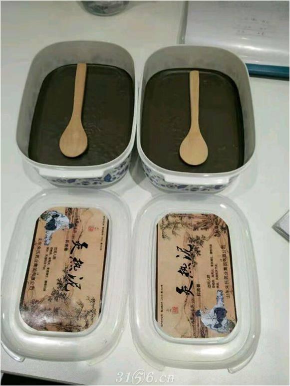 暫無圖片