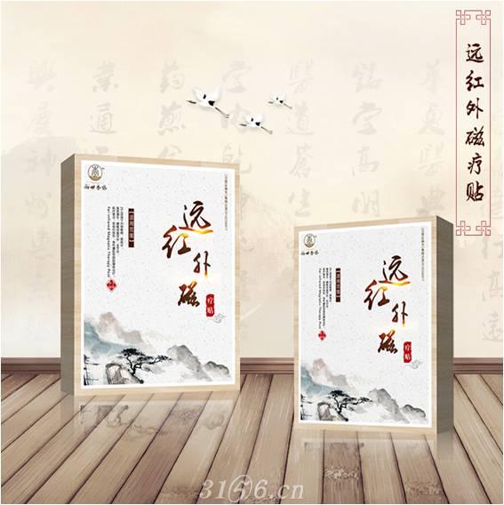 暫無圖片