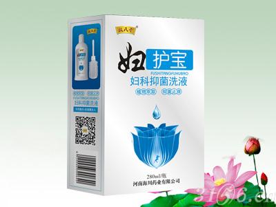 婦護寶婦科抑菌洗液