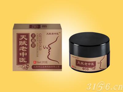 天賦老中醫(yī)立通膏招商
