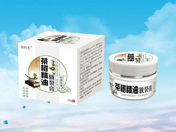 茶树精油皲裂膏招商