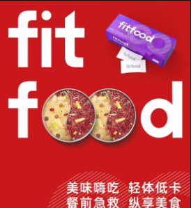 Fit Food排油片
