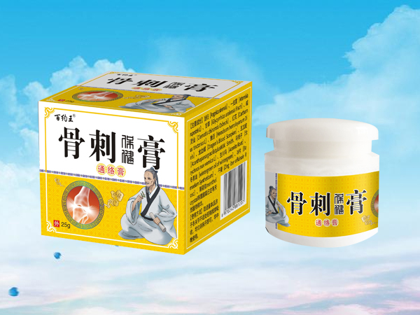 骨刺通絡(luò)膏招商