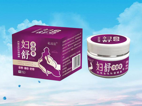 婦舒保健膏