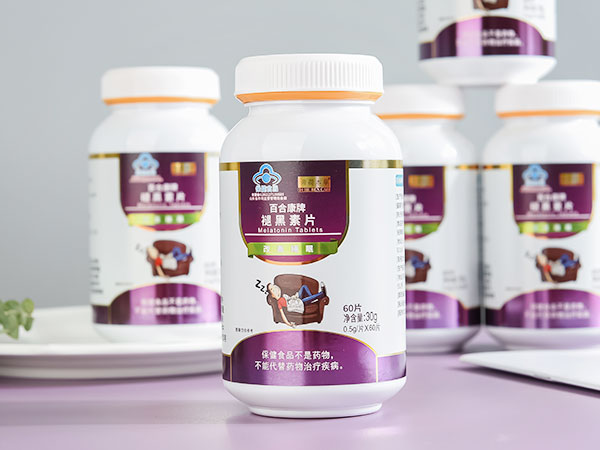 褪黑素維生素B6膠囊