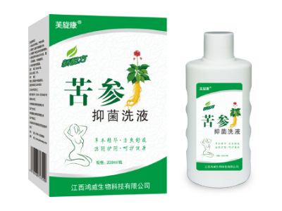 苦參抑菌洗液招商