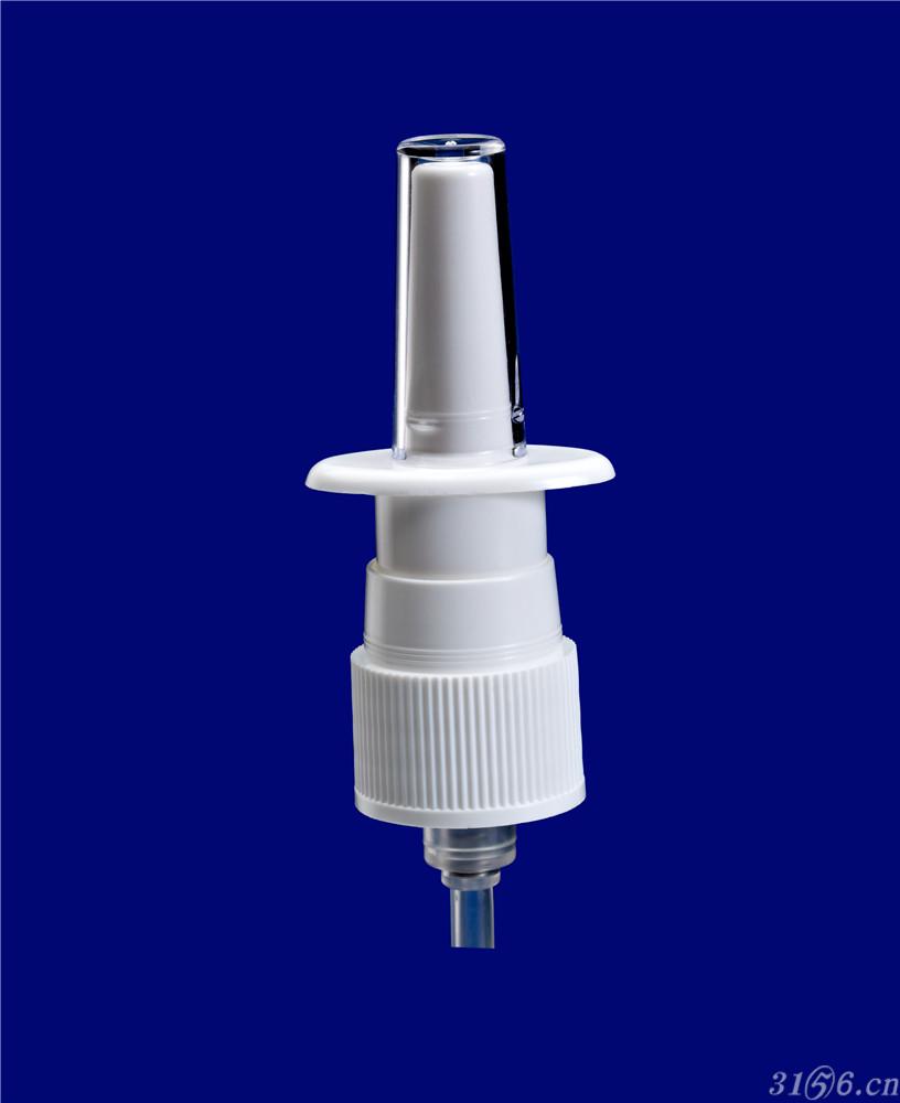 药用XB027-18-415鼻腔喷雾器