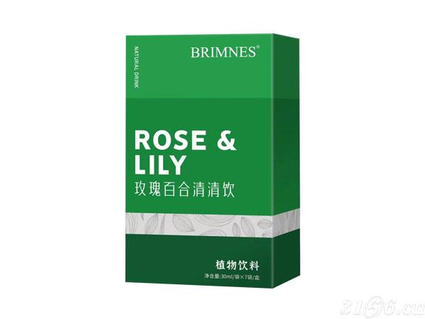 玫瑰百合清清飲招商