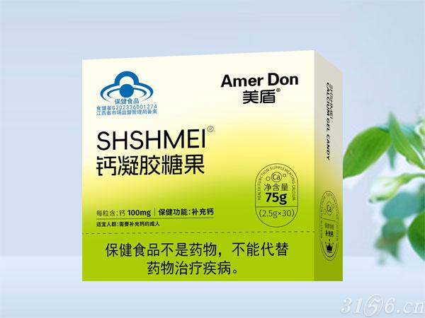 鈣凝膠糖果招商