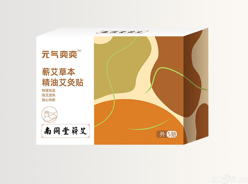 蕲艾草本精油艾灸贴
