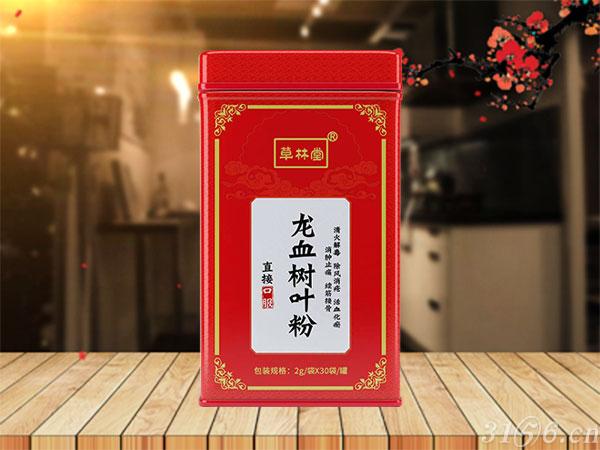 龙血树叶粉