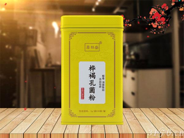 樺褐孔菌粉招商