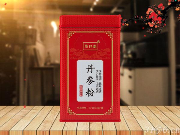 丹參粉