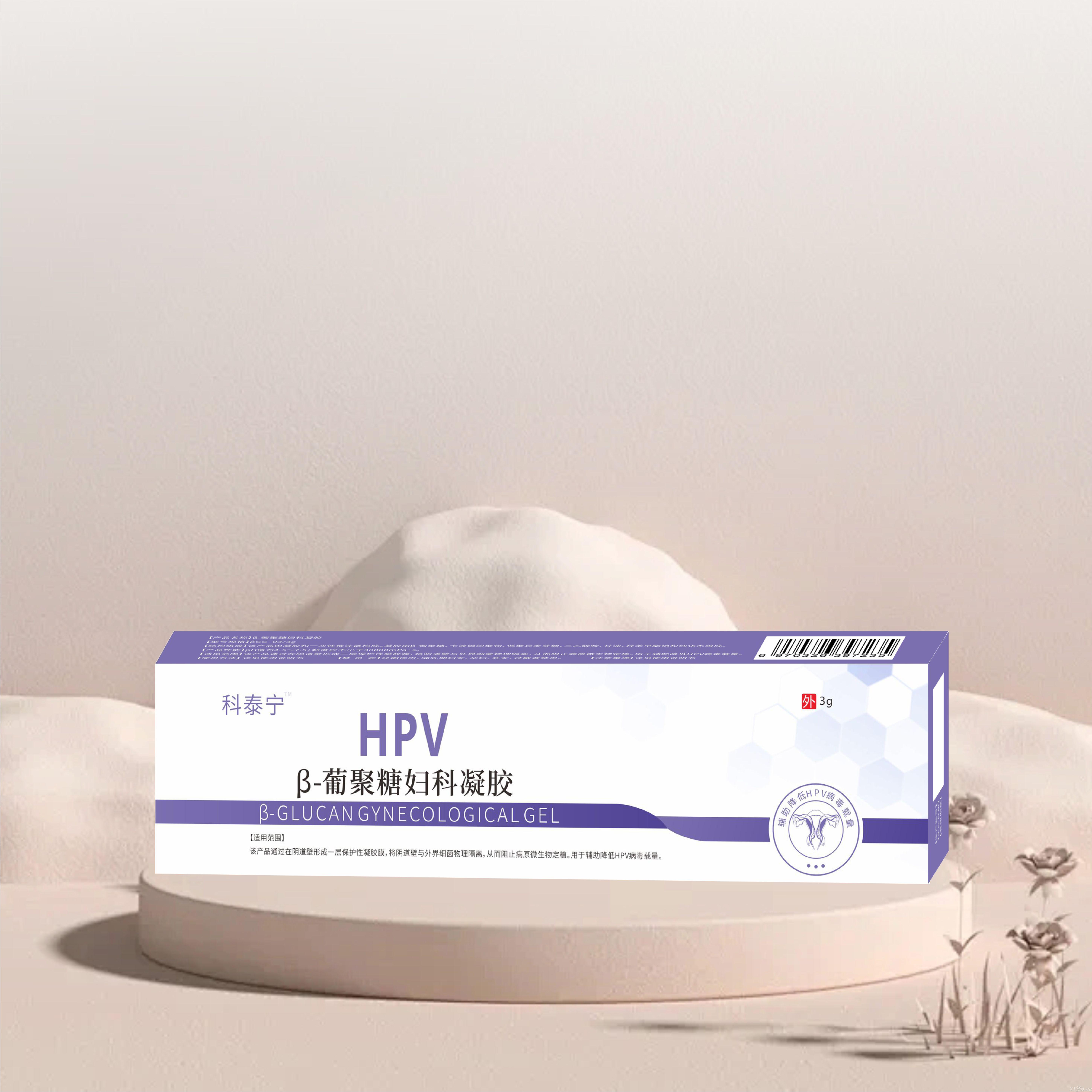 科泰寧?β-葡聚糖婦科凝膠招商